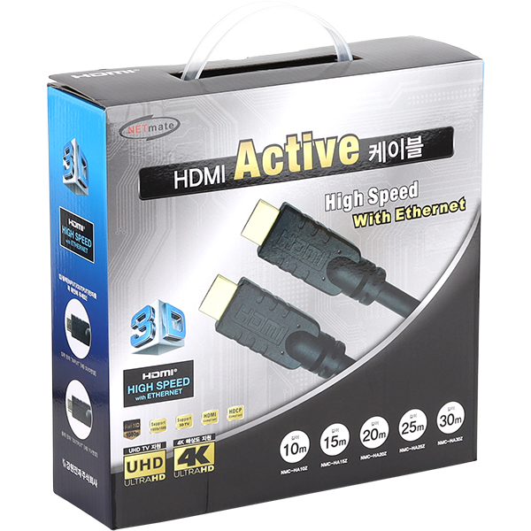 NETmate NMC-HA20Z HDMI 2.0 Active 케이블 20m