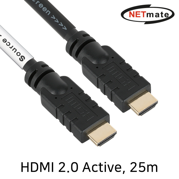 NETmate NMC-HA25Z HDMI 2.0 Active 케이블 25m