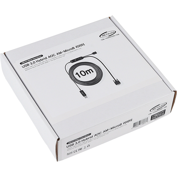 NETmate CBL-U3AOC03N-10M USB3.0 Hybrid AOC AM-MicroB 리피터 10m