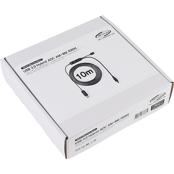 NETmate CBL-U3AOC02N-10M USB3.0 Hybrid AOC AM-BM 리피터 10m