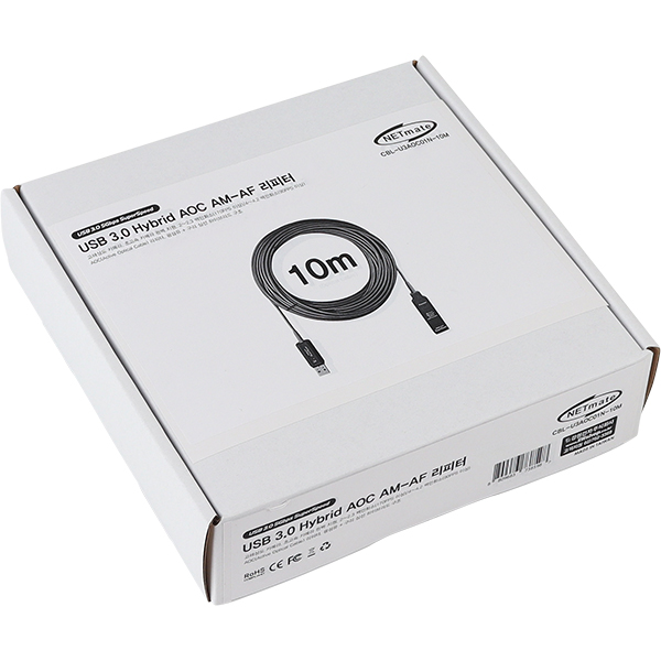 NETmate CBL-U3AOC01N-10M USB3.0 Hybrid AOC AM-AF 연장 리피터 10m