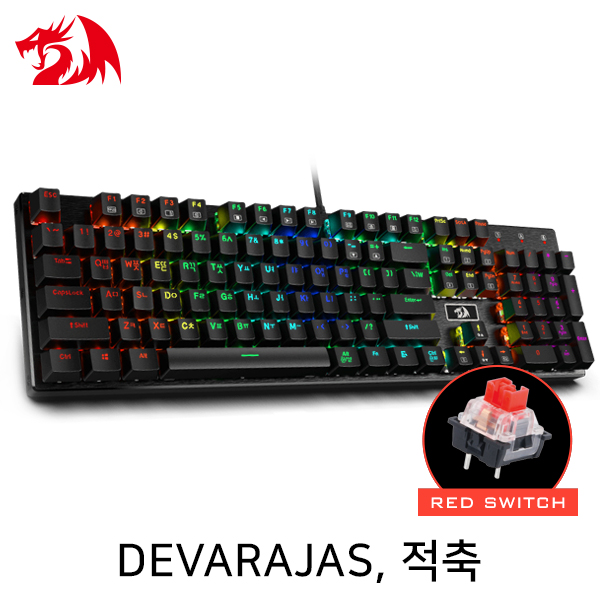 Redragon DEVARAJAS K556RGB RGB 게이밍 키보드 (적축)