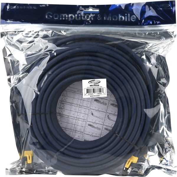 NETmate NM-U820N CAT.8 SSTP 랜 케이블 20m
