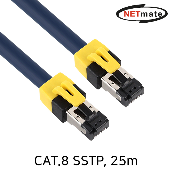 NETmate NM-U825N CAT.8 SSTP 랜 케이블 25m