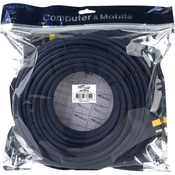 NETmate NM-U825N CAT.8 SSTP 랜 케이블 25m