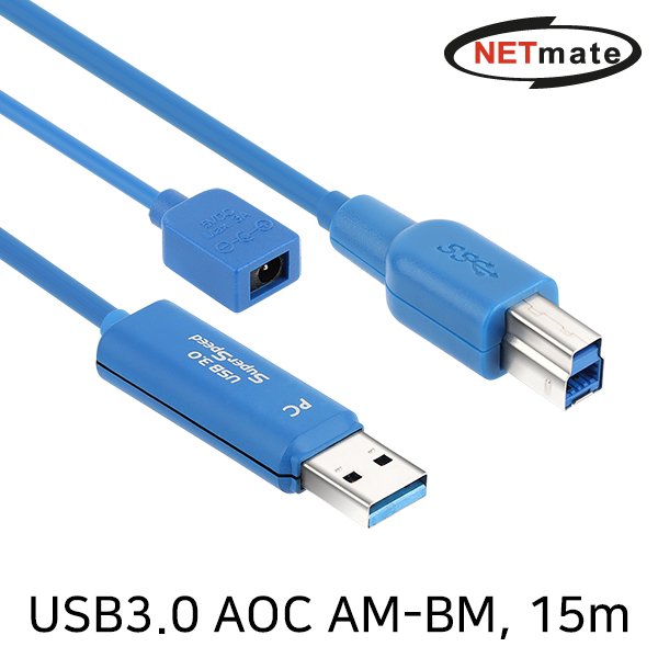 NETmate CBL-U3AOC02N-15M USB3.0 Hybrid AOC AM-BM 리피터 15m