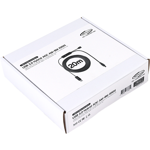 NETmate CBL-U3AOC02N-20M USB3.0 Hybrid AOC AM-BM 리피터 20m