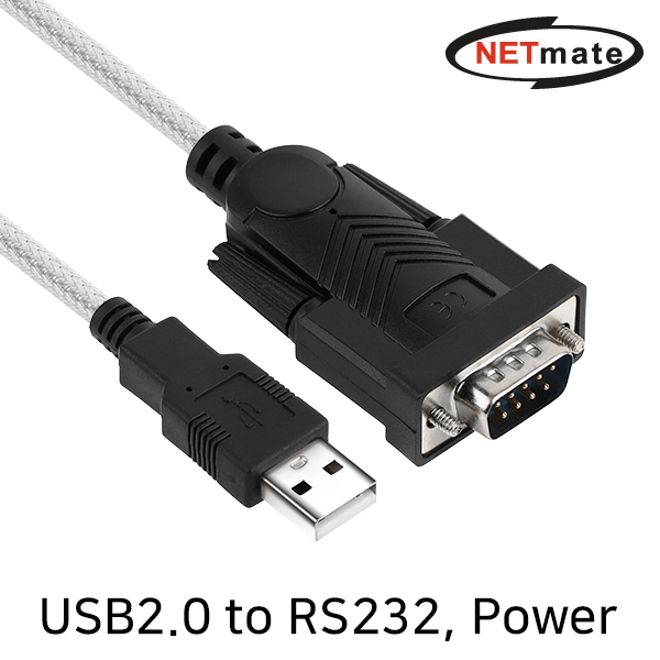 NETmate KW-825P USB2.0 to RS232 시리얼 컨버터 with Power(FTDI/1.8m)