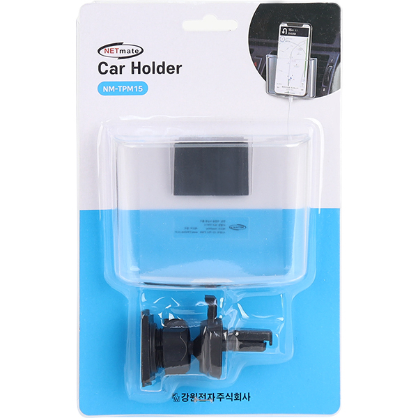 NETmate NM-TPM15 차량용 다용도 수납 홀더