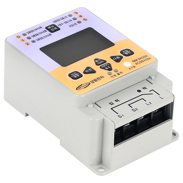 NETmate NM-DH20A 디지털 타임스위치(20A)