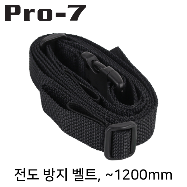 Pro-7 BRK-J2012B-S 지진 대비 선반 전도 방지 벨트(~1200mm)