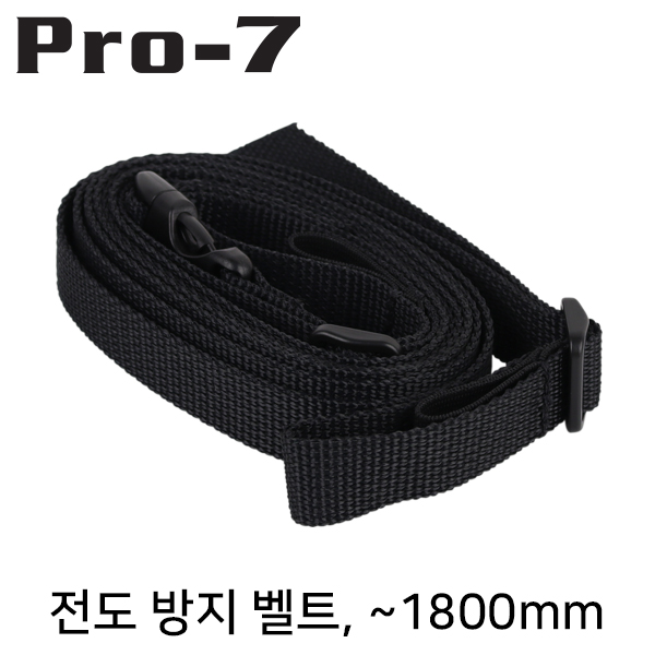 Pro-7 BRK-J2018B-S 지진 대비 선반 전도 방지 벨트(~1800mm)