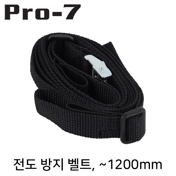 Pro-7 BRK-D2012B-S 지진 대비 선반 전도 방지 벨트(~1200mm)
