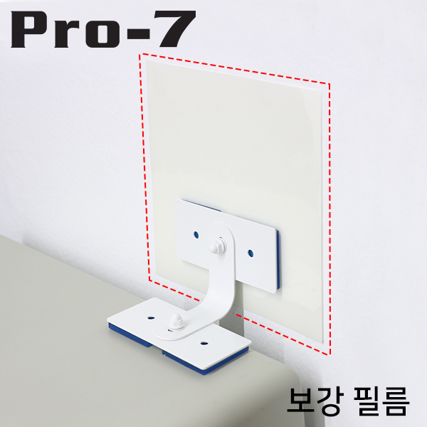 Pro-7 KPS-F2002 지진 대비 벽지 보강 필름(200mmx200mm)