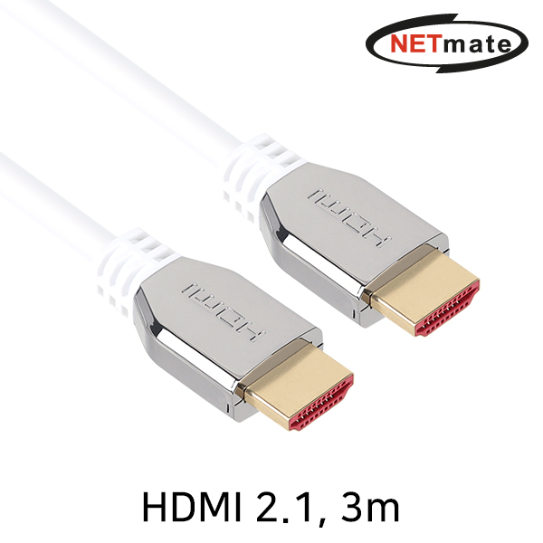 NETmate NM-SJH03 8K 60Hz HDMI 2.1 Metallic 케이블 3m