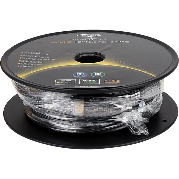 NETmate NM-HAC40 HDMI2.0 Hybrid AOC 케이블 40m