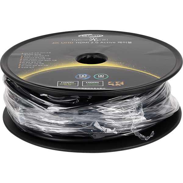 NETmate NM-HAC50 HDMI2.0 Hybrid AOC 케이블 50m