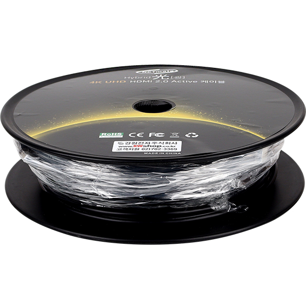 NETmate NM-HAC70 HDMI2.0 Hybrid AOC 케이블 70m