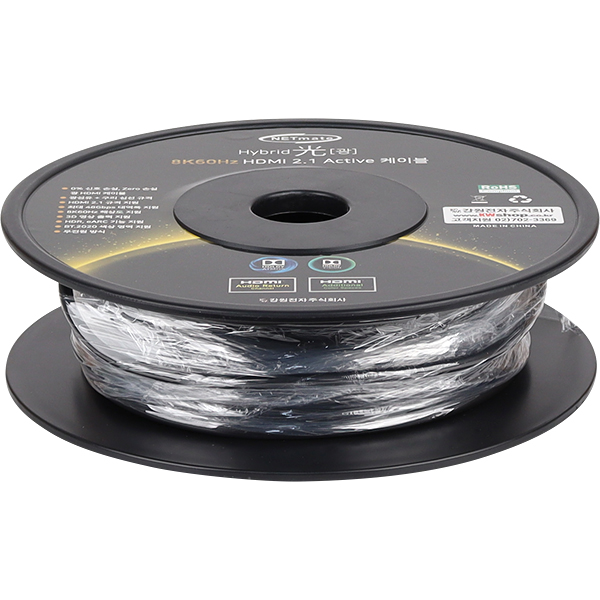 NETmate NM-HAP25BL HDMI2.1 Hybrid AOC 케이블 25m (블루)