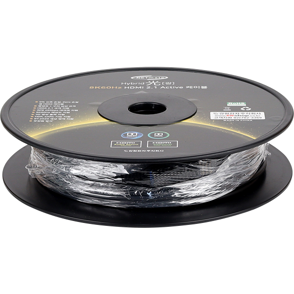 NETmate NM-HAP50BL HDMI2.1 Hybrid AOC 케이블 50m (블루)