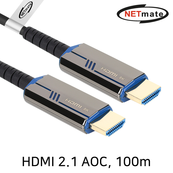 NETmate NM-HAP100BL HDMI2.1 Hybrid AOC 케이블 100m (블루)