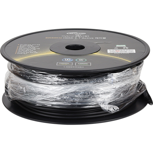 NETmate NM-HAP100BL HDMI2.1 Hybrid AOC 케이블 100m (블루)