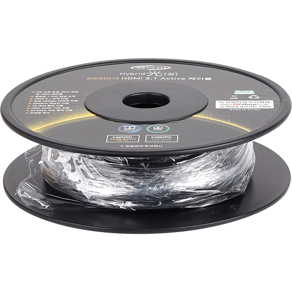 NETmate NM-HAP20G HDMI2.1 Hybrid AOC 케이블 20m (골드)