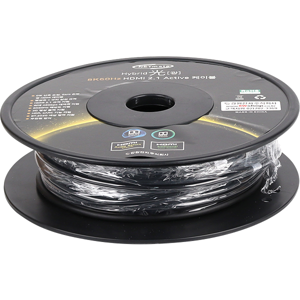 NETmate NM-HAP25G HDMI2.1 Hybrid AOC 케이블 25m (골드)