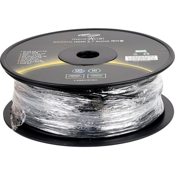 NETmate NM-HAP100G HDMI2.1 Hybrid AOC 케이블 100m (골드)