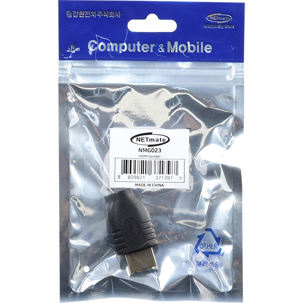 NETmate NMG023 Micro HDMI / HDMI 젠더