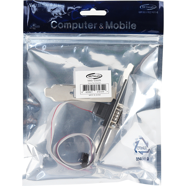 NETmate NMB-S930N 시리얼 1포트 브라켓 0.3m (LP브라켓 포함)
