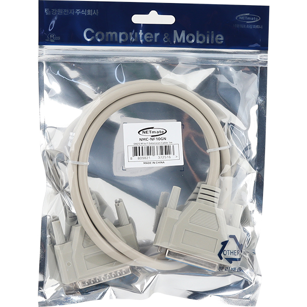NETmate NMC-NF10GN 25핀 M/F 연장 케이블 1m