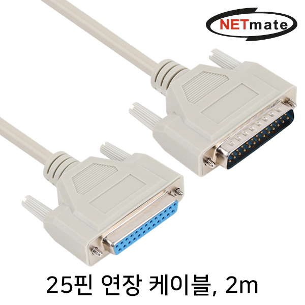 NETmate NMC-NF20GN 25핀 M/F 연장 케이블 2m