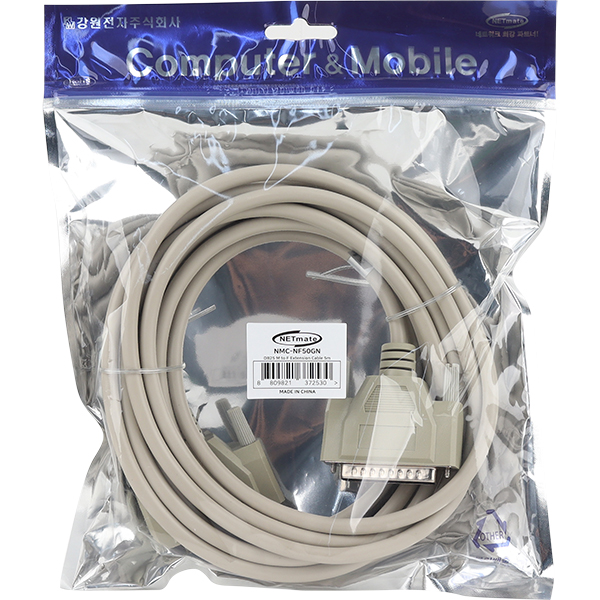 NETmate NMC-NF50GN 25핀 M/F 연장 케이블 5m