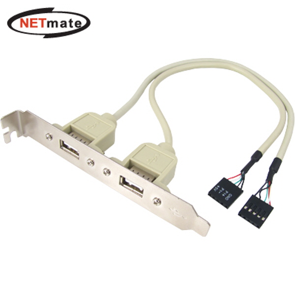 NETmate NMB-U202 USB2.0 2포트 케이블 브라켓
