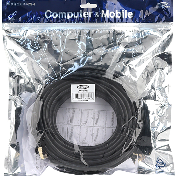 NETmate NM-U820C CAT.8 SSTP 랜 케이블 20m