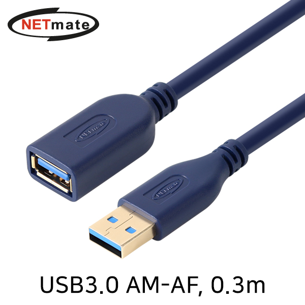 NETmate NM-UF303DB USB3.0 연장 AM-AF 케이블 0.3m (블루)