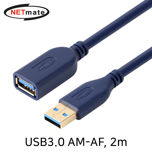NETmate NM-UF320DB USB3.0 연장 AM-AF 케이블 2m (블루)