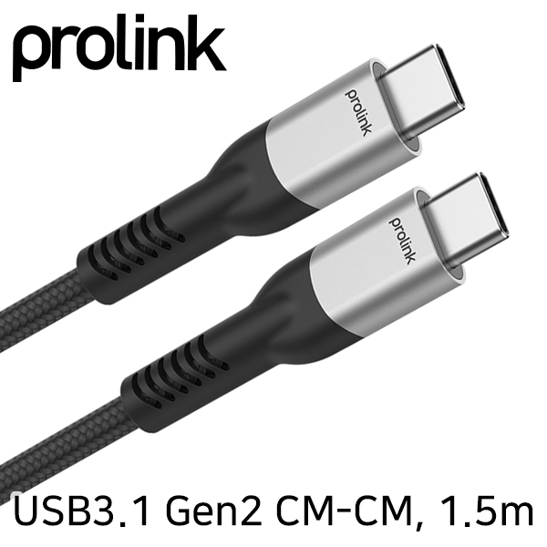 PROLINK PF487A-0150 USB3.1 Gen2 CM-CM 케이블 1.5m