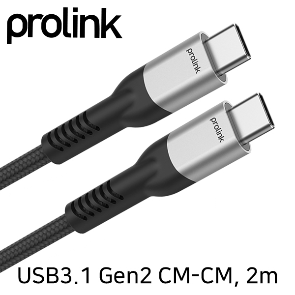 PROLINK PF487A-0200 USB3.1 Gen2 CM-CM 케이블 2m