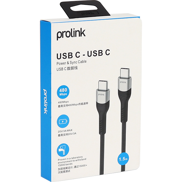 PROLINK PF490-0150 USB2.0 CM-CM 케이블 1.5m