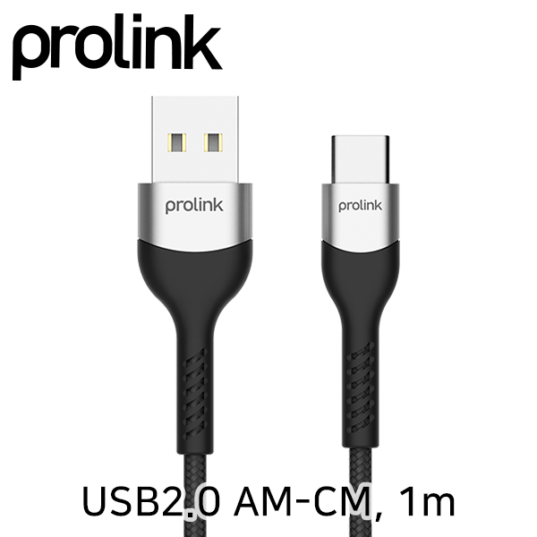 PROLINK PF495A-0100 USB2.0 AM-CM 케이블 1m