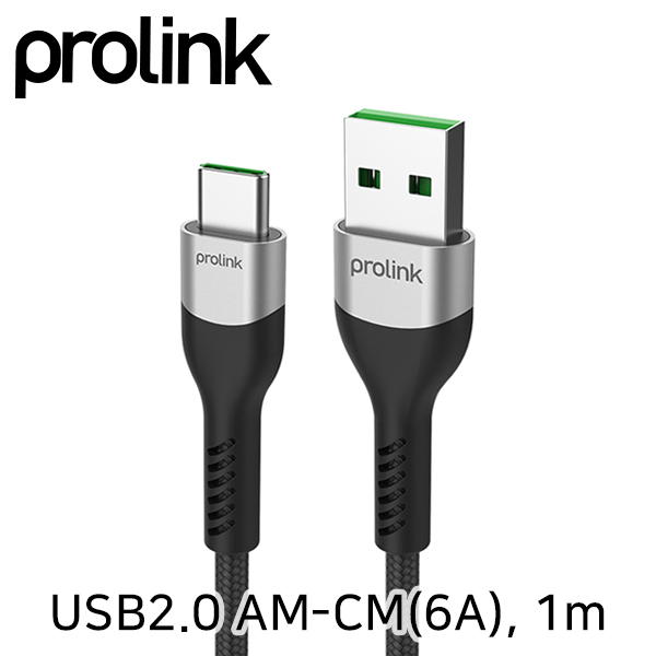 PROLINK PF496-0100 USB AM-CM 6A 고속충전 케이블 1m