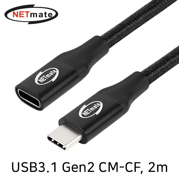 NETmate NM-UNC302F USB3.1 Gen2 연장 CM-CF 케이블 2m
