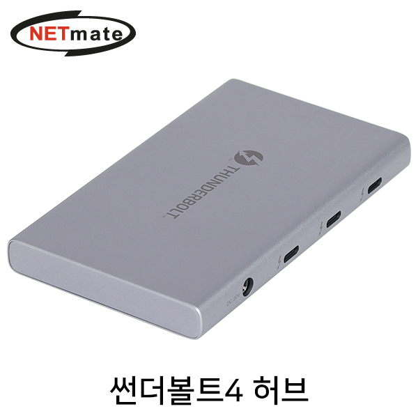 NETmate NM-TBH01 썬더볼트4 허브(인텔 ThunderBolt 4 인증)