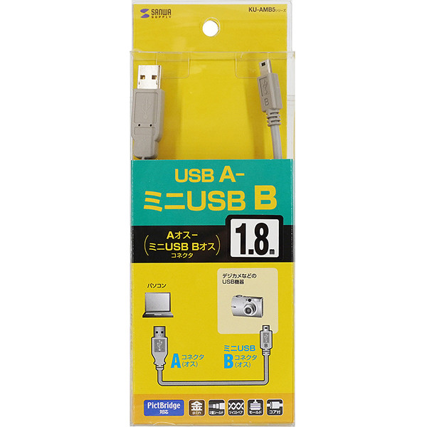 SANWA KU-AMB518K USB2.0 AM-Mini 5핀 초슬림 케이블 1.8m (USB-IF 인증)