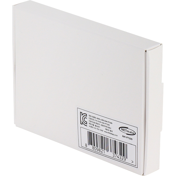 NETmate NM-PTS09 8K 60Hz HDMI 2.1 2:1 선택기