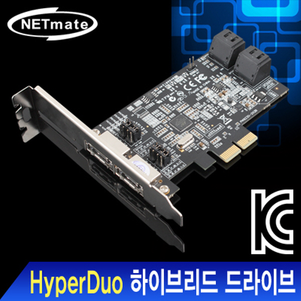 NETmate A-520 HyperDuo SATA3 PCI Express 카드(Marvell)(슬림PC겸용)