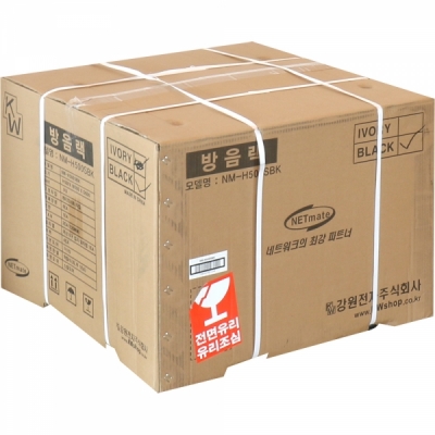 강원전자 넷메이트 NM-H500SBK 방음랙(허브랙)