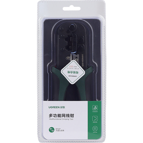 유그린 랜툴 6P 8P 랜선압착기 고급형 수직 압착 방식 U-10952